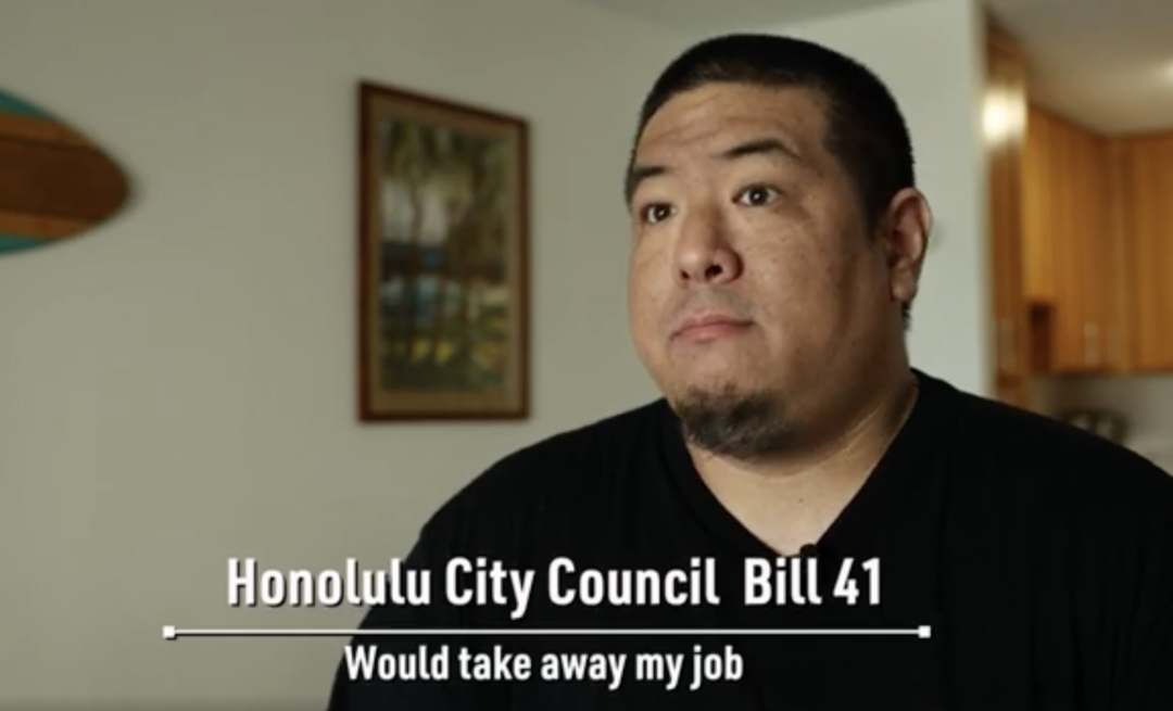 ▶️ Video series: How a short-term rental ban would hurt Oahu